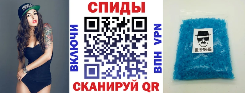 купить закладку  Бузулук  Амфетамин 98% 