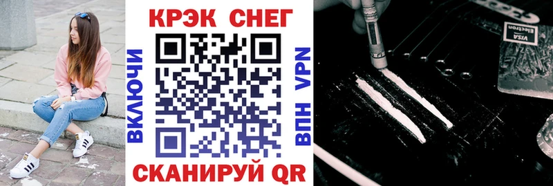 Cocaine Боливия  продажа наркотиков  Бузулук 