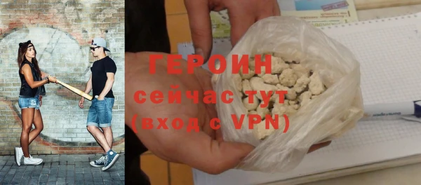 дживик Бугульма