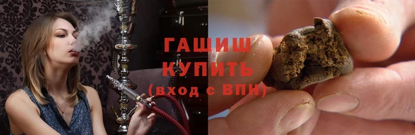 дживик Бугульма