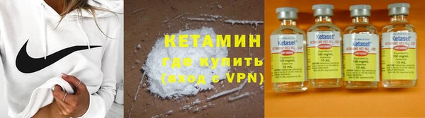 дживик Бугульма