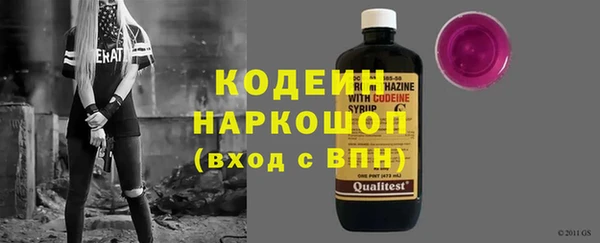 дживик Бугульма