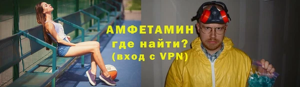 наркотики Бронницы