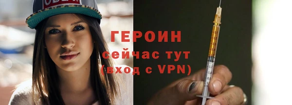 дживик Бугульма