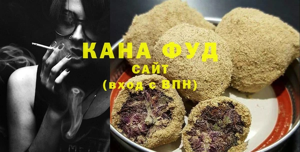 наркотики Бронницы