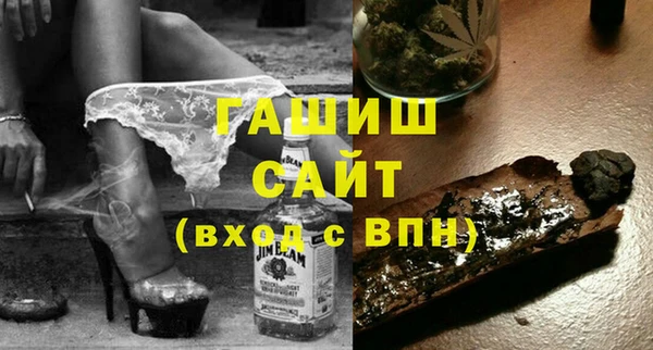 наркотики Бронницы