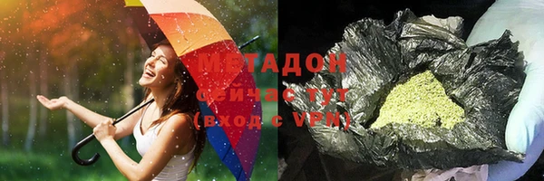 дживик Бугульма