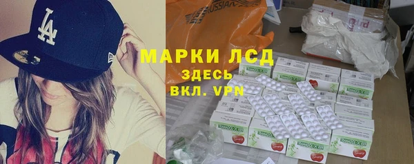 дживик Бугульма