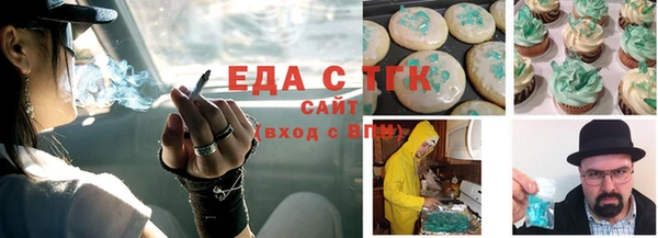 дживик Бугульма