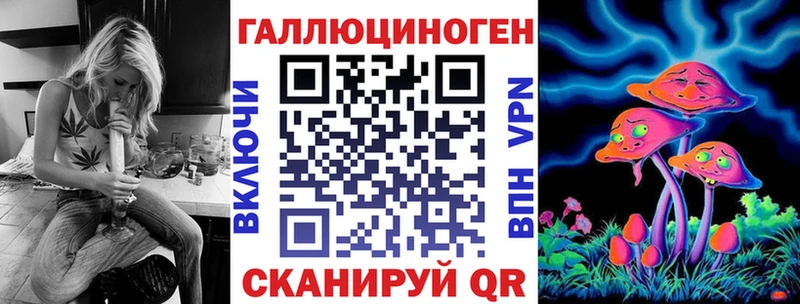 купить наркотик  Бузулук  Псилоцибиновые грибы ЛСД 